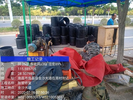 浠水管道短管置换-管道顶管-炜誉市政