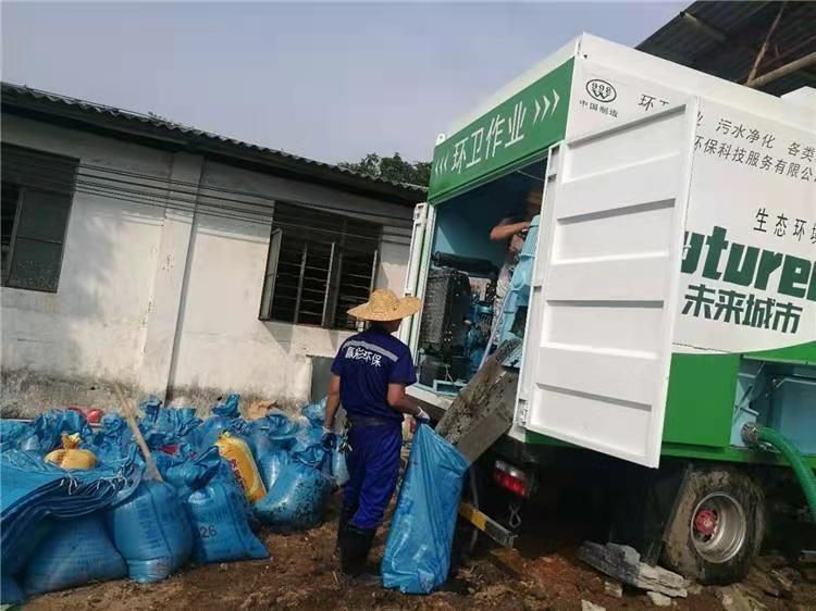 浠水工业污泥压干处理